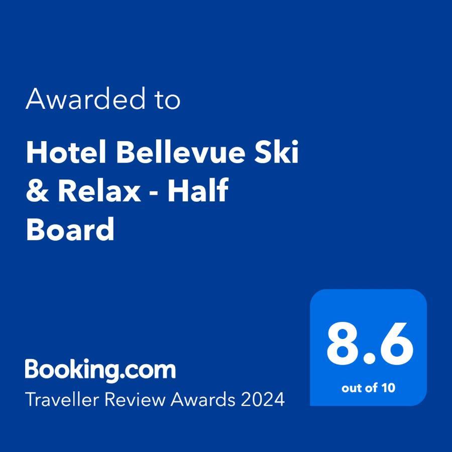 Hotel Bellevue Ski & Relax Παμπόροβο Εξωτερικό φωτογραφία
